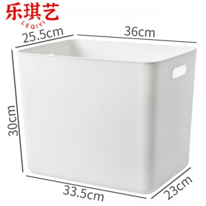 乐琪艺储存盒33.5*23*30cm个