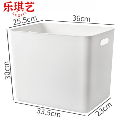 乐琪艺储存盒33.5*23*30cm个