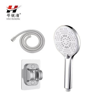 号锐清手持花洒套装 4分 套