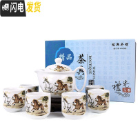 三维工匠家用功夫青花陶瓷送礼一壶六杯茶具套装大号茶杯泡茶壶礼品定制 平口杯马到成功带礼盒