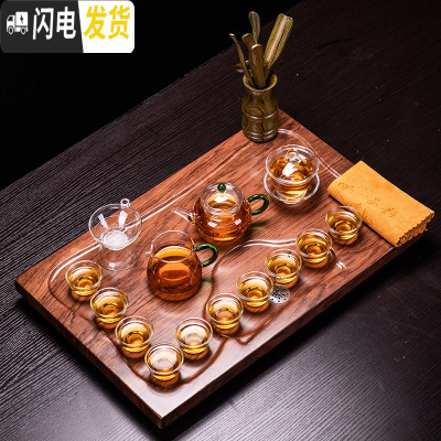 三维工匠简约耐热高温玻璃煮茶器日式泡茶壶花茶功夫茶杯茶具套装家用 原木色实木绿炳圆杯套装