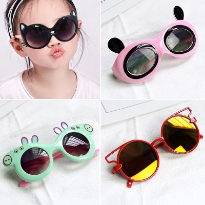 防紫外线女幼儿男童男宝宝宝眼镜儿童太阳镜1-3岁防晒中大童女童