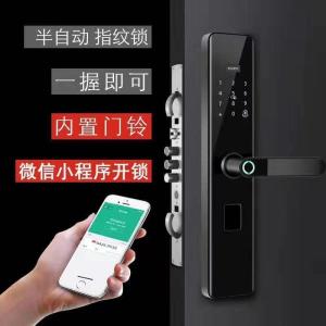 BONJEAN防盗智能电子锁一握开小程序密码锁电子锁app指纹锁通用型锁