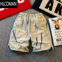HLCOMANHPCP复古黄泥牛仔短裤男破洞抽绳松紧腰中裤休闲潮牌宽松5分裤子