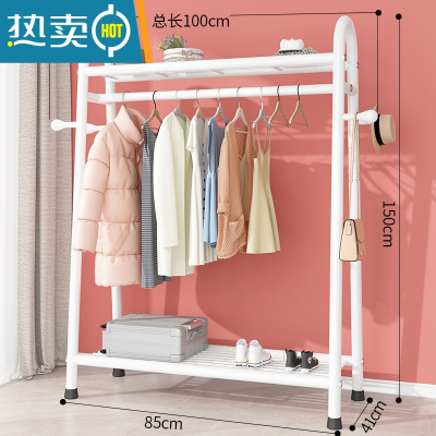 敬平晾衣架落地阳台晒衣杆卧室内晒架简易折叠宿舍家用凉挂衣服的架子 100cm-白色[上下双网+衣帽钩] 大