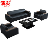 演发 沙发组合+茶几 套