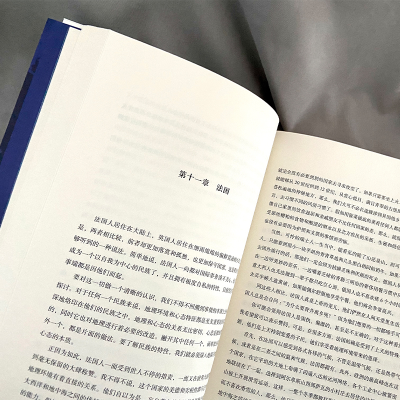 [M]世界简史-9787505743090