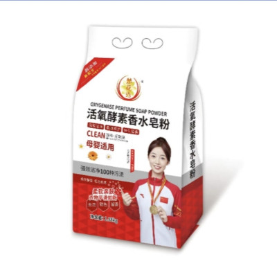 楚花秀 活氧酵素香水皂粉 1.88kg 1.00/包(计价单位:包)