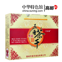 [中华特色馆]高邮馆千坊磨 地方美食高邮特产界首袁氏茶干豆腐干 组合40包五香豆腐干