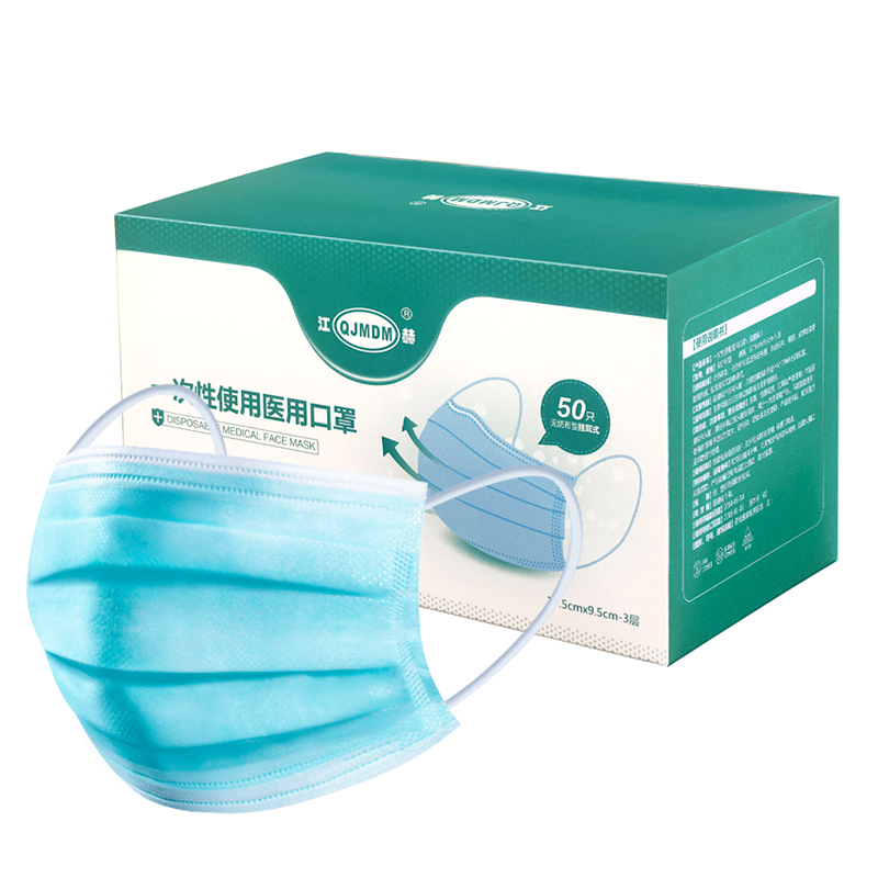 女士口罩怎么样_女士口罩好不好_女士口罩价格,评价,图片-苏宁易购