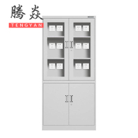 腾焱充电柜大器台