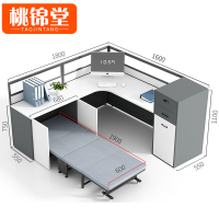 桃锦堂屏风工位+床单人套