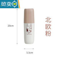 敬平便携式牙刷盒洗漱杯情侣牙筒刷牙杯北欧简约牙具收纳盒漱口对杯子 粉红色