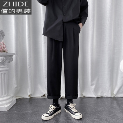 SUNTEK休闲长裤男韩版潮流阔腿垂感西装裤百搭宽松帅气直筒小西裤九分裤西裤