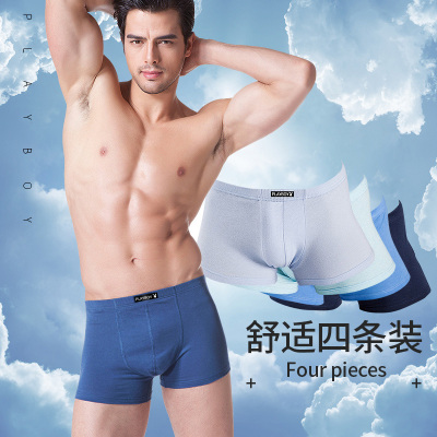 4条装男士内裤男生平角裤纯棉透气全棉底裤衩青少年四角短裤头4