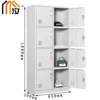 汐更衣柜八门台