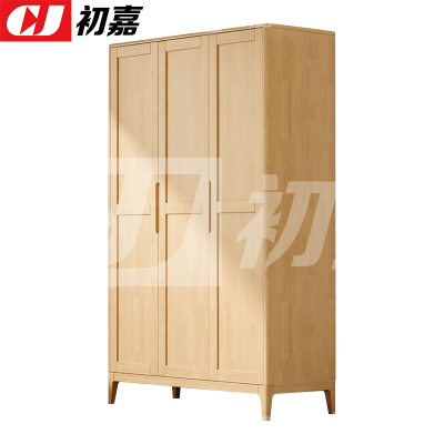 初嘉(CJ) 简约实木衣柜三门收纳柜