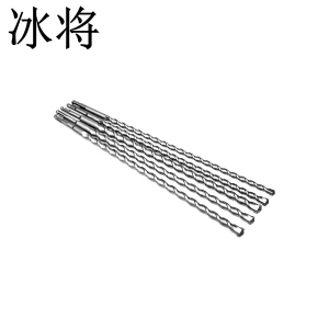 冰将 方柄四坑电锤钻头 35*800mm 根