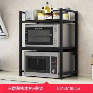 厨房置物架多层灶台收纳架调味料架免打孔微波炉架桌面双层烤箱架