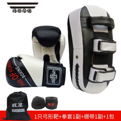 拓斯帝诺拳击手套儿童成人专业散打沙袋拳套泰拳搏击格斗男女训练器材套装黑白征战拳套+弓形靶1只+绷带+包10oz