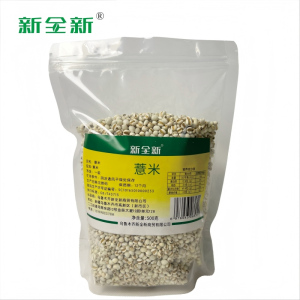 新全新薏米500克/袋
