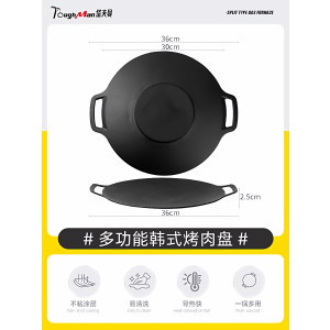 分体式卡式炉家用新款炉灶户外便携式移动灶台猛火火锅新型灶台炉