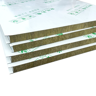 杼诚防火岩棉板5cm/平方米