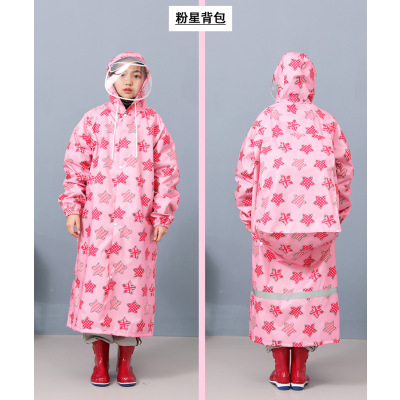 七色王国儿童雨衣男女童小学生初高中青少年带书包位牛津布中大童长款雨披