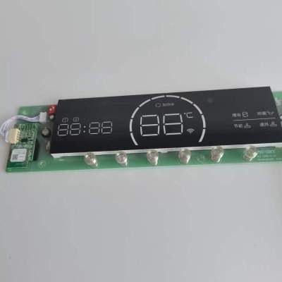 帮客材配法迪欧电热水器F55-32C1、F65-32C1、F85-32C1电路板 显示板 按键板