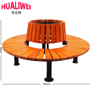 华立伟