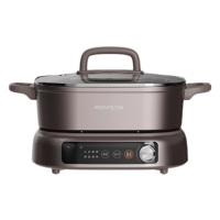 九阳电火锅6L受热均匀分体设计底灶百搭电磁加热HG60-G720