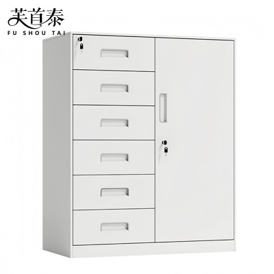 芙首泰矮柜六斗一门750*390*900mm台