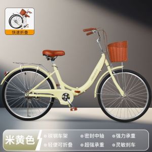 免安装变速折叠自行车24寸26寸男女式上班代步轻便携通勤单车