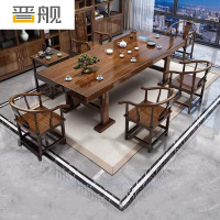晋舰 原木大板茶桌椅组合茶海茶桌办公室茶几茶道喝茶桌套装一体2米平面款+1富贵椅+4围椅+茶水柜