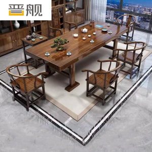 晋舰 原木大板茶桌椅组合茶海茶桌办公室茶几茶道喝茶桌套装一体2米平面款+1富贵椅+4围椅+茶水柜