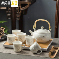 三维工匠手工描金 景德镇陶瓷茶具套装家用功夫茶现代简约泡茶提梁壶茶杯 白描金梅花带柄(1壶6杯)+储水盘 7件