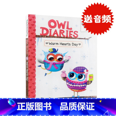 猫头鹰日记 #5 [正版]学乐大树系列120元6件 Scholastic Branches英文原版章节桥梁书精选 坏蛋联