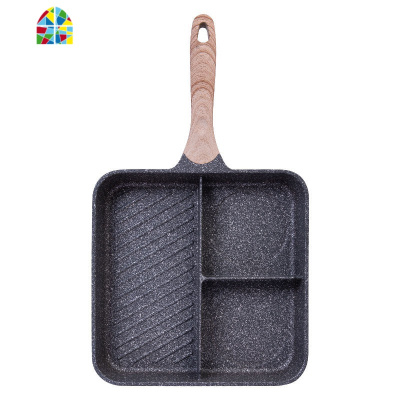 煎蛋锅烤盘料理锅多功能三合一早餐锅不粘锅牛排煎锅平底锅 FENGHOU