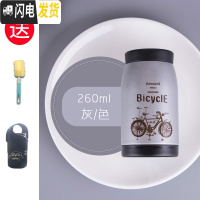 三维工匠大肚杯保温杯女男学生不锈钢网红水杯ins便携潮流定制刻字杯子 灰色260[杯套+杯刷]