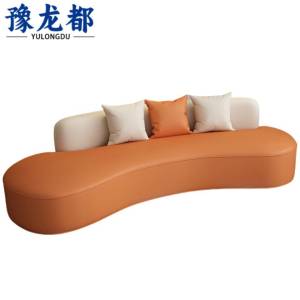 豫龙都沙发椅三人张