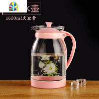 耐热玻璃茶壶大容量加厚1.6升家用透明花茶壶凉水壶可高温泡茶壶 FENGHOU 红海棠单壶