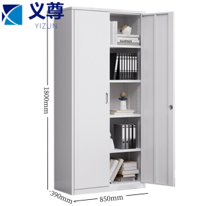 义尊 资料柜 1800mm台