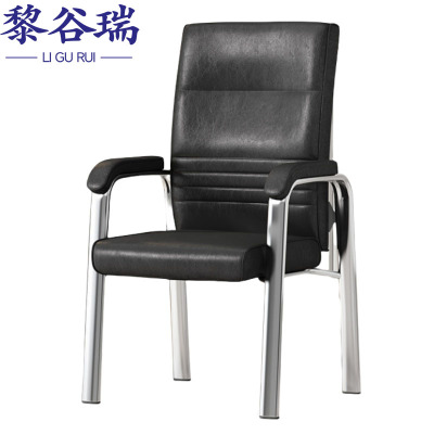 黎谷瑞办公椅