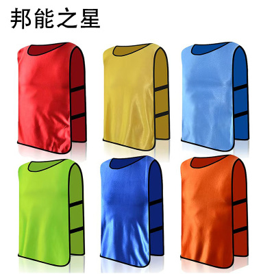 邦能之星对抗服活动马甲户外拓展分队服成人广告分组团建印字LOGO训练背心N6262