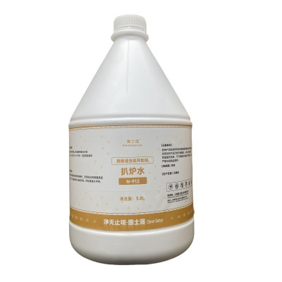 围士莲 扒炉水 N-912 桶