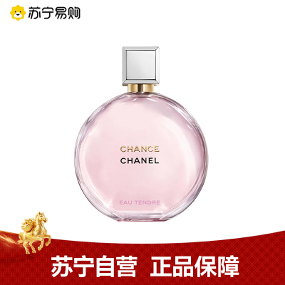 CHANEL香奈儿邂逅柔情香水50ML
