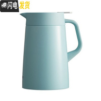 三维工匠不锈简约家用办公保温壶保温瓶热水瓶暖茶瓶PWO-A20C PWO-A12C-AC水蓝1.2
