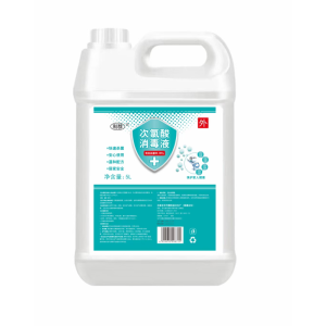 [补贴10%]次氯酸消毒液大桶家用衣物空内含氯杀菌皮肤免洗喷雾母婴 10斤次氯酸(无赠品)
