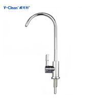 威可利 净水器 水嘴 水龙头 WKL-JH-07 2分个