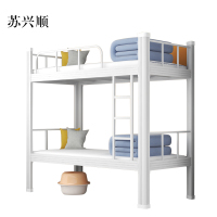 苏兴顺铁床上下床钢木床宿舍床白色长2000宽900高1800